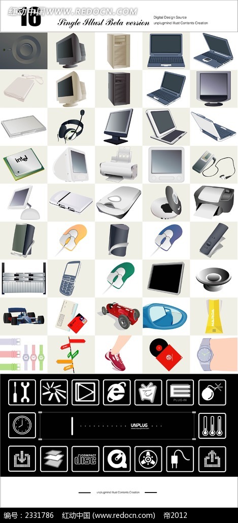 數(shù)碼電子產(chǎn)品手繪畫 描繪科技之美的藝術(shù)