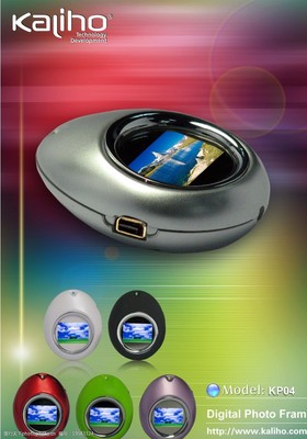 智領未來，創享無限 探索電子世界的無限可能